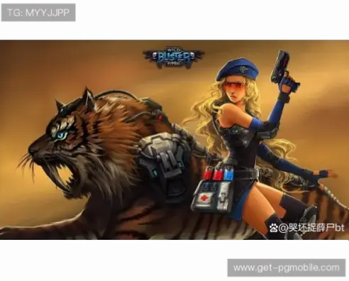 pg游戏是什么意思?与普通游戏区别详解